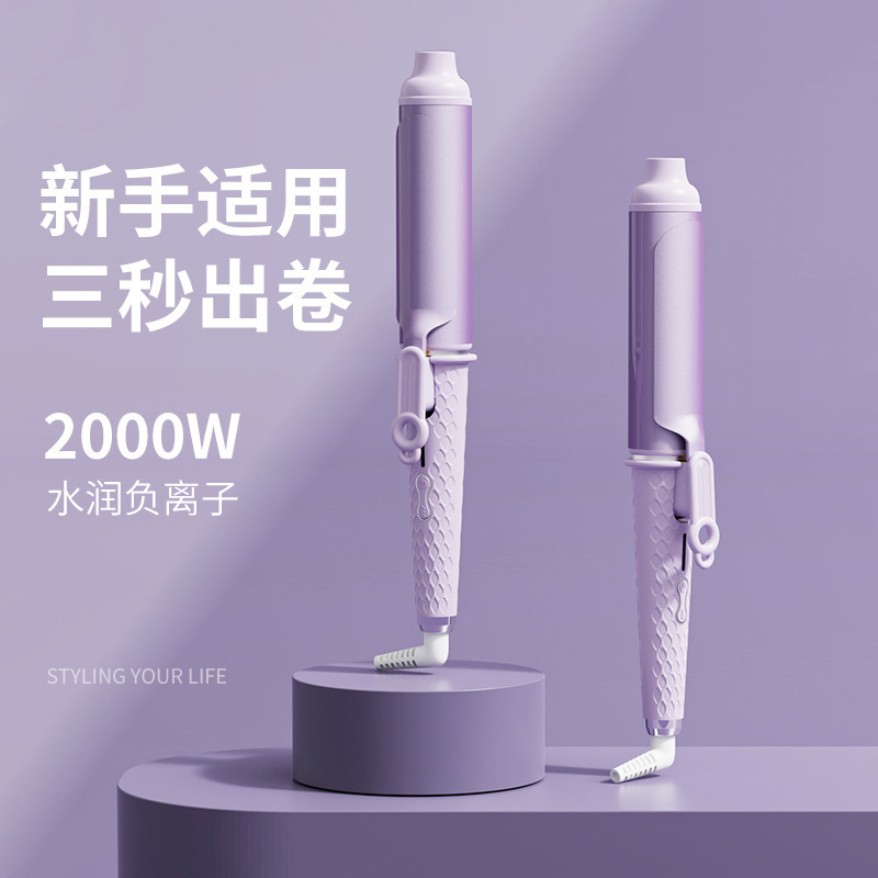 290 Purple