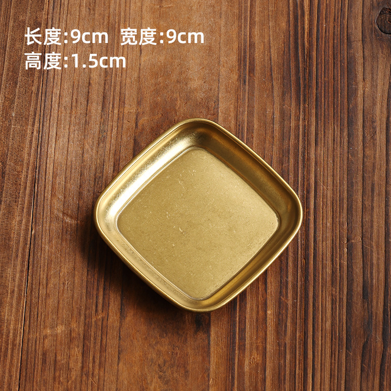 9cm Single-Compartment Square Plate (Vintage Gold)