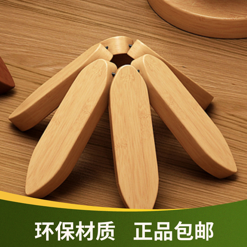 Couleur bambou naturel (pièce unique)