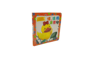 儿童着色故事环保软封面卡板书，为儿童绘画和纸张印刷提供完美的装订 - Product Image 2