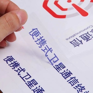 Transparent Self-adhesive Label Customized Coffee Cup Logo Sticker Customized Baking Trademark Two-dimensional <strong>Code</strong> Sealing - Product Image 2
