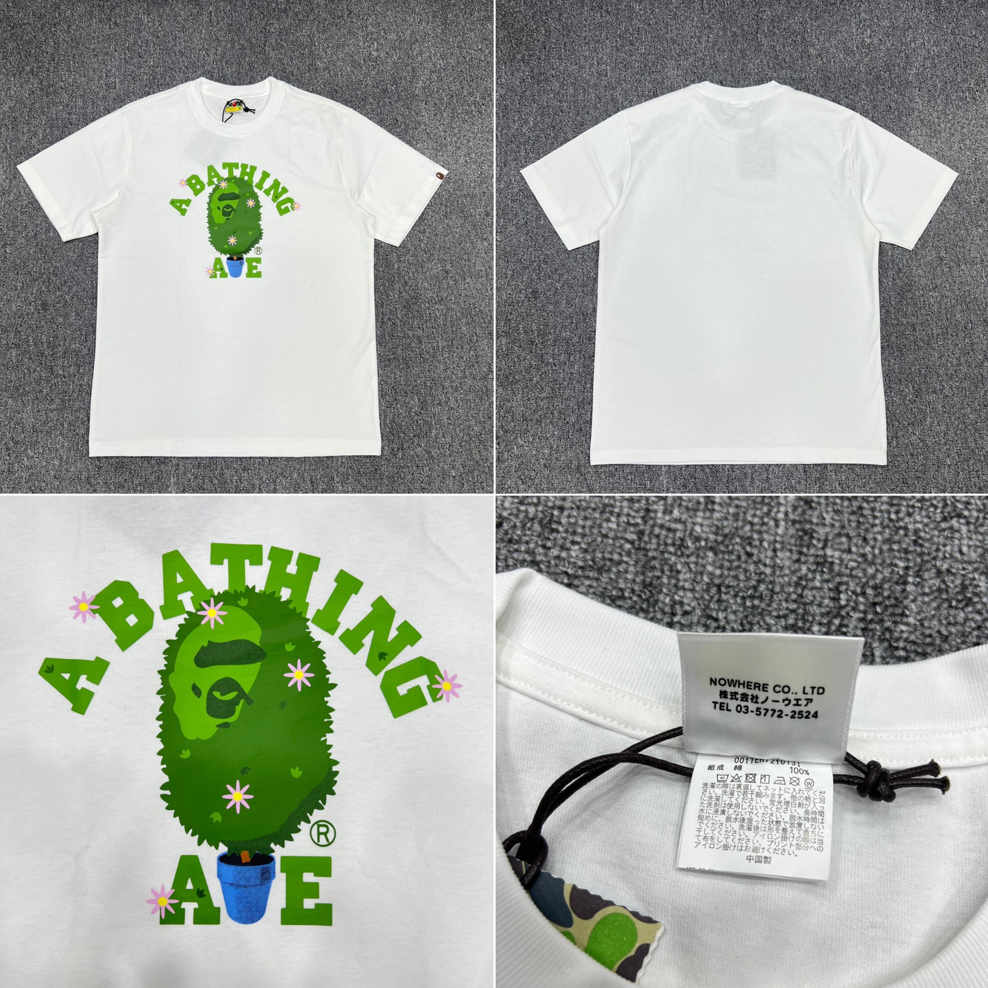 White-2