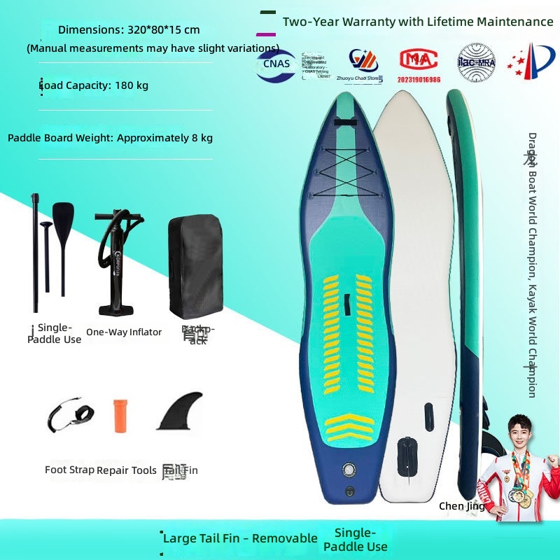 entry board-small waist-entry recommendation