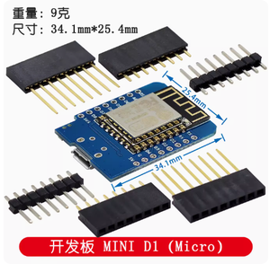 Die Original D1 MINI Version NodeMcu Lua WIFI basiert auf dem ESP8266 Wireless Development Board MINI D1