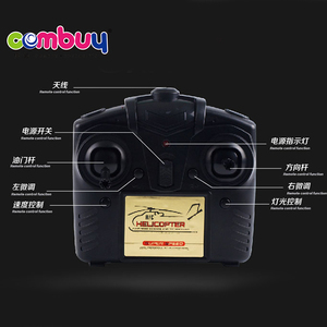 <strong>New</strong> Product Remote Control <strong>Toy</strong> 3.5 Channel Alloy Structure <strong>Rc</strong> Helicopter - Product Image 6