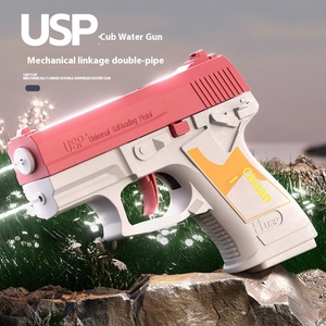 USP Kidsrenの自動リロードプラスチック水鉄砲子供用クロスボーダー小型大容量屋外バーストプッシュ型水玩具 - Product Image 5