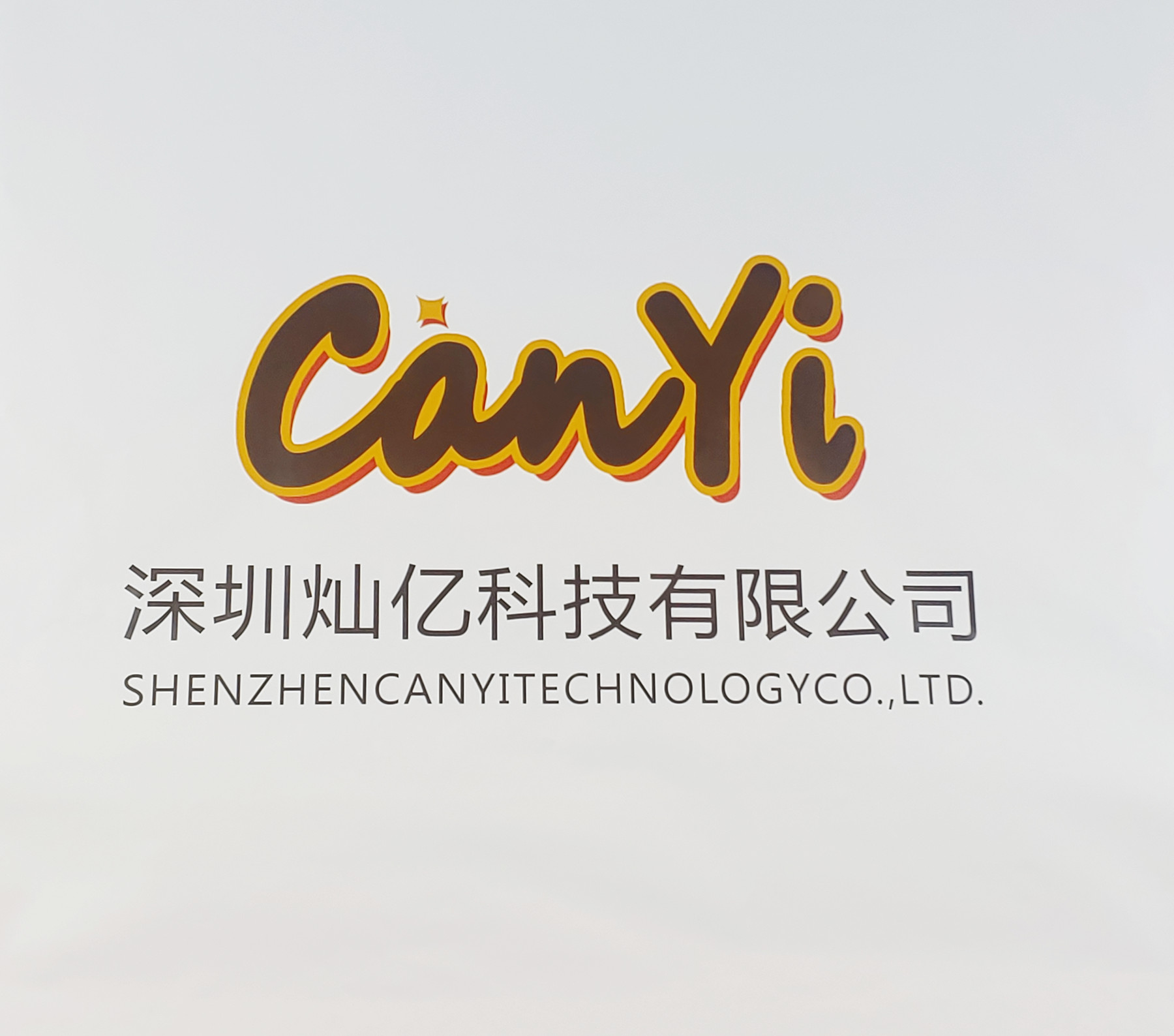 company logo