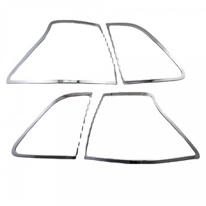 Für 2003-2009 Toyota Crown Außen zubehör Spiegel Türgriff Scheinwerfer Rücklicht abdeckungen Rahmen Seiten licht rahmen Kraftstoff tank