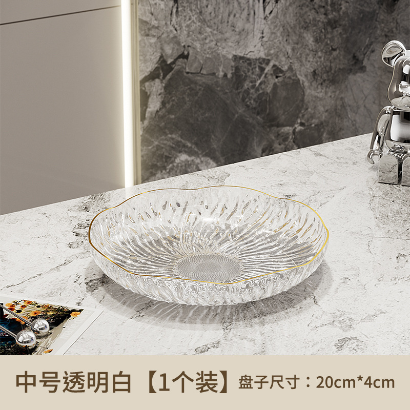 Transparent White - Medium