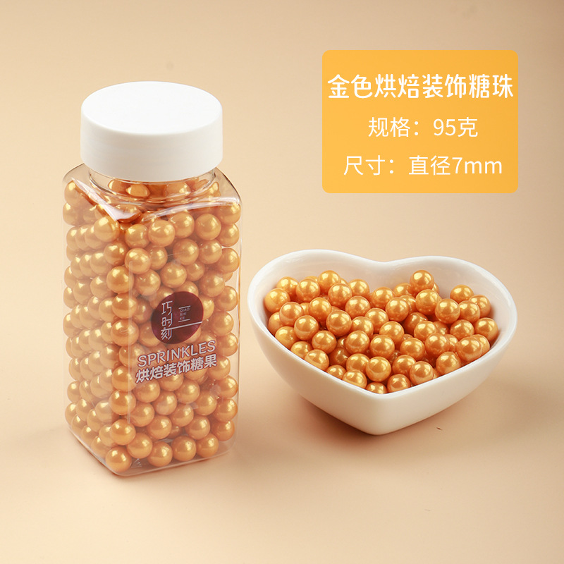 Golden round beads-7mm-95g