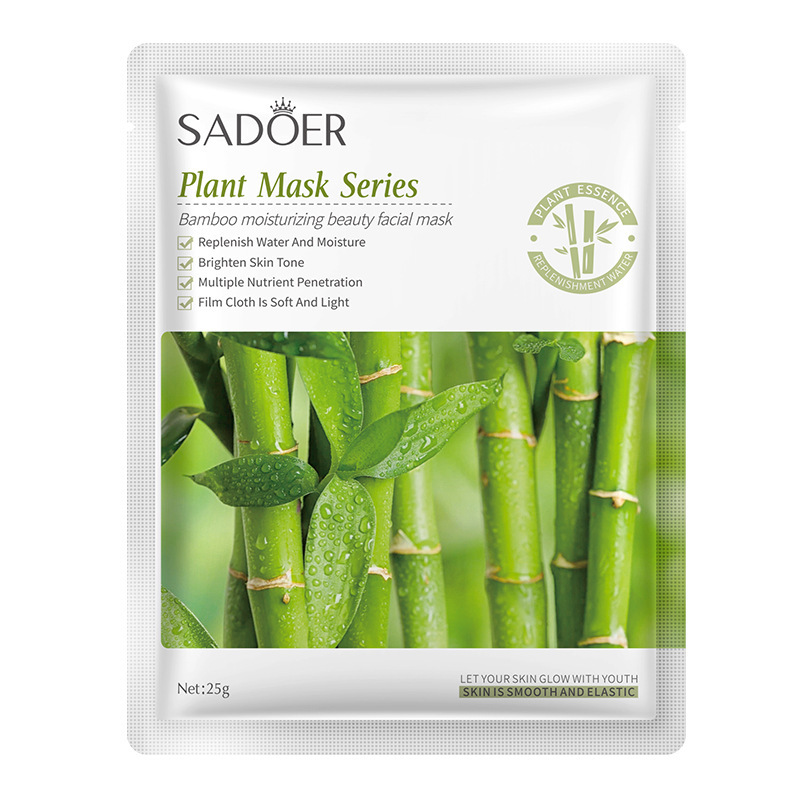 Bamboo facial mask-25g