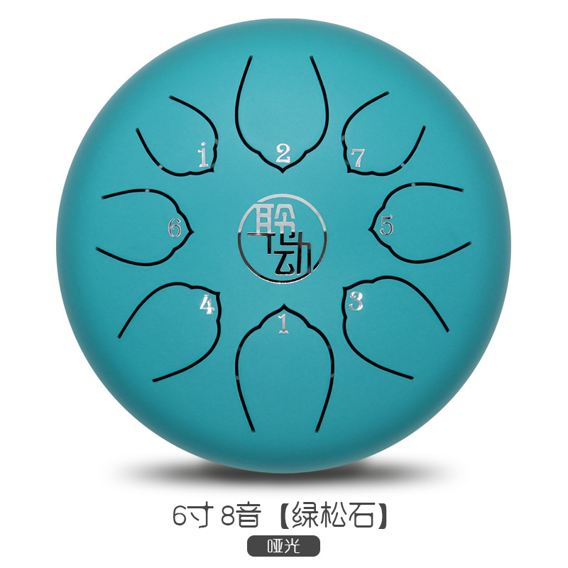 Turquoise