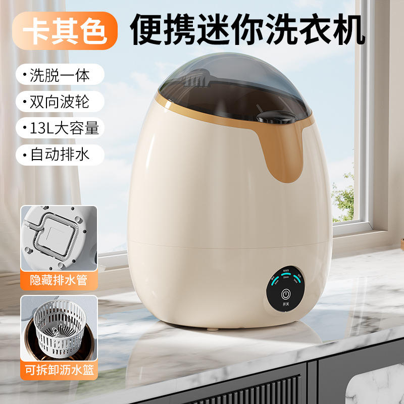 A10-สีกากี