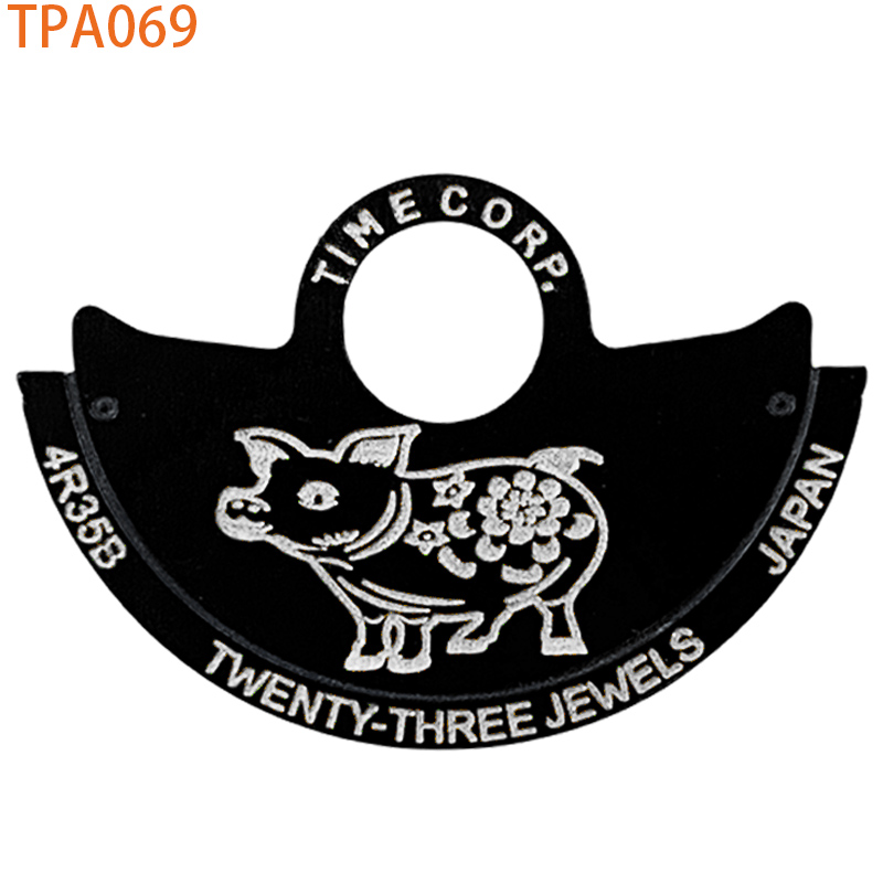 TPA069 (en)