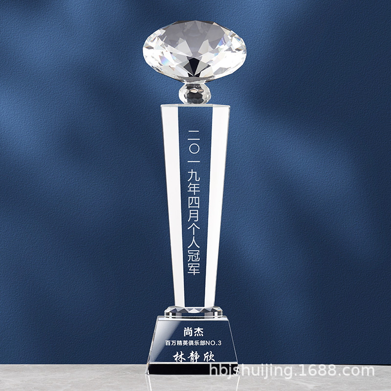 Diamond trophy-large