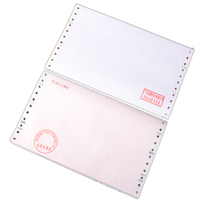 定制票据书a5实用a6气道无碳票据发票表格连续无碳打印纸ncr纸 - Product Image 6