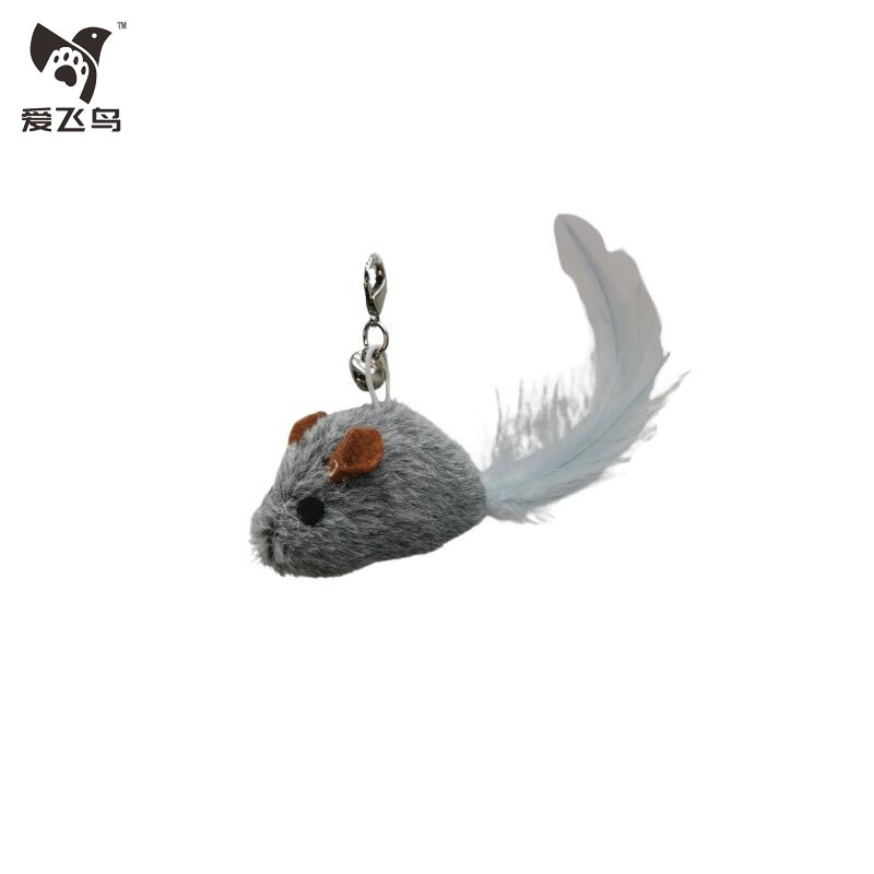 Replacement head for the gray-blue mouse (bar not included)