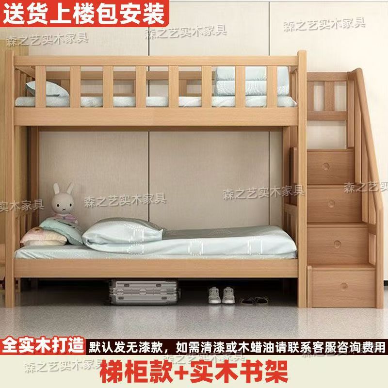 Estantería de cama individual con armario de escalera