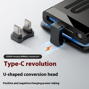 2合1转换器连接器USB C适配器公对公u型C至C型扩展数据传输适配器 - Product Image 2
