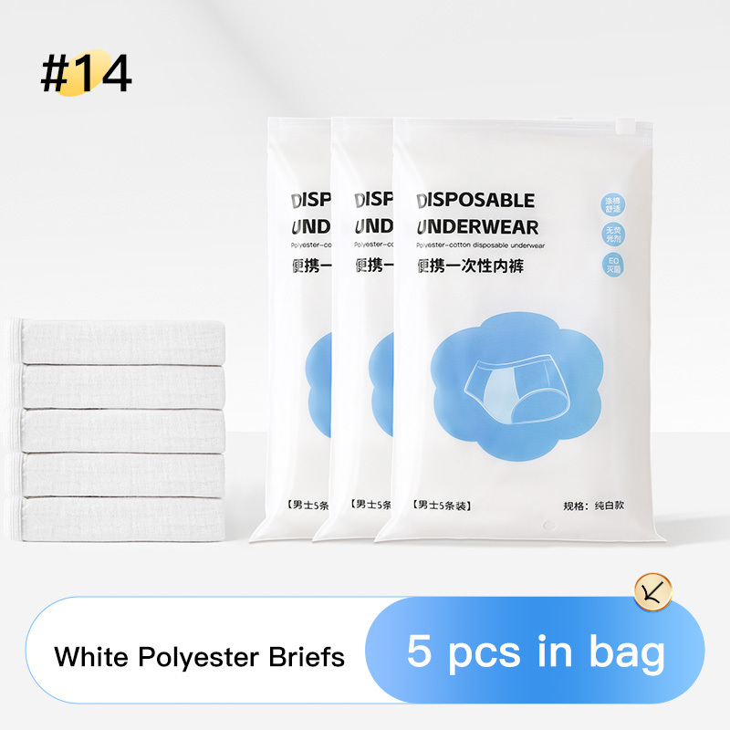 14 Sac Polyester-Briefs-5pcs-in blanc