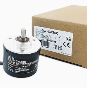 Kodlayıcı ENC-360-A-M-2 ENC-100-A-T ENC-500-A ENC-100-A-SD ENC-360-A-M-2 - Product Image 3