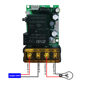 สวิตช์รีโมตคอนโทรล RF,รีเลย์220V 30A รับสัญญาณ1ตัวส่งสัญญาณ + 1รับสัญญาณ433 MHz - Product Image 4