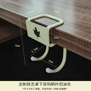 Wholesale <strong>Hooks</strong> <strong>for</strong> <strong>Hanging</strong> Bags Office Handbag Desk Side <strong>Hook</strong> Table Portable Practical <strong>Hook</strong>
