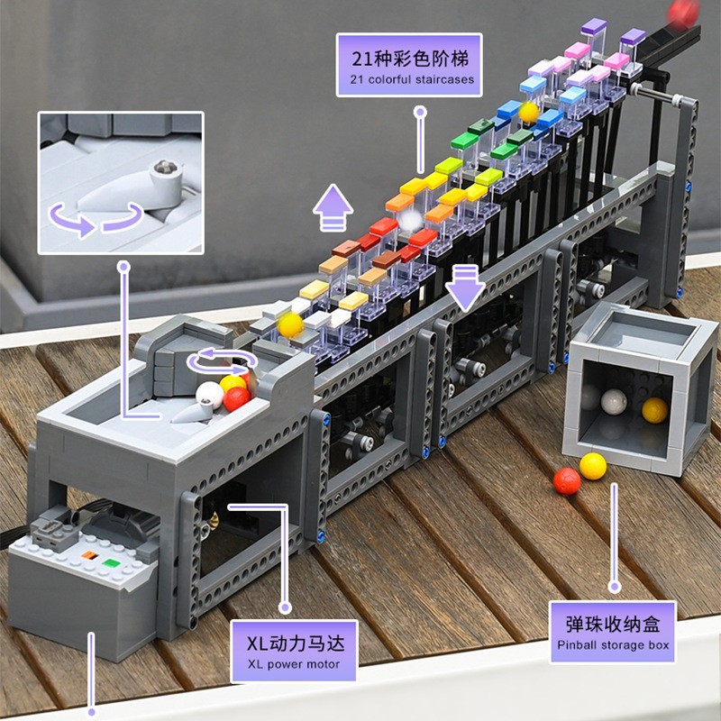 Yuxing 26004-rainbow ladder