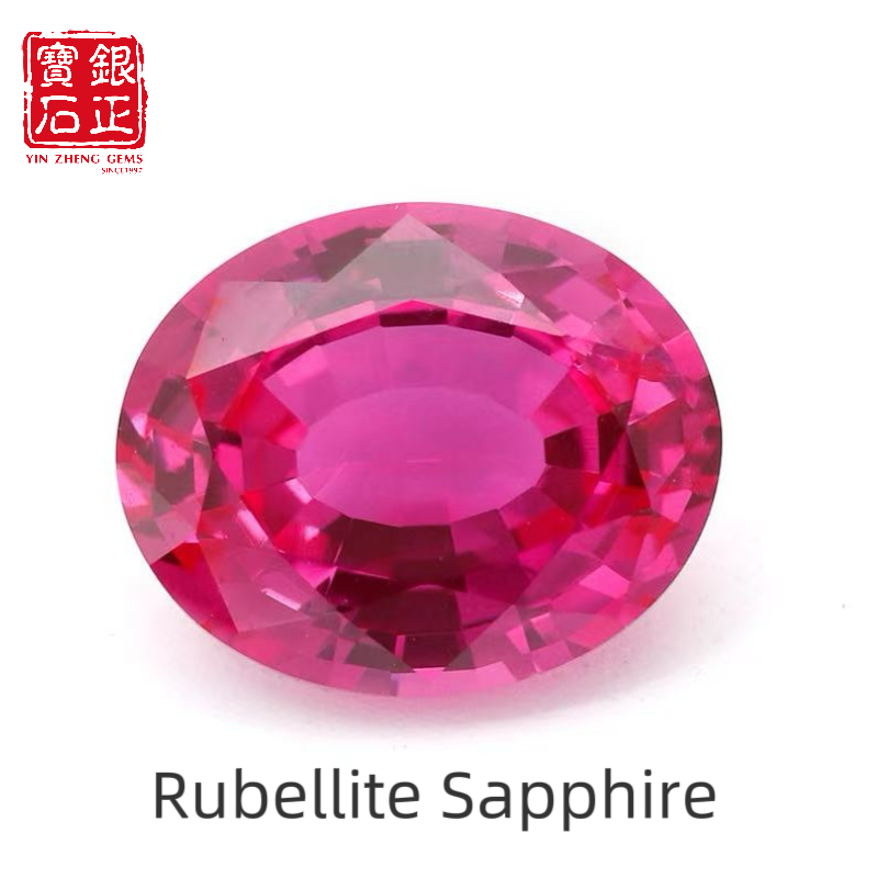 Rubelita (sin AGL)