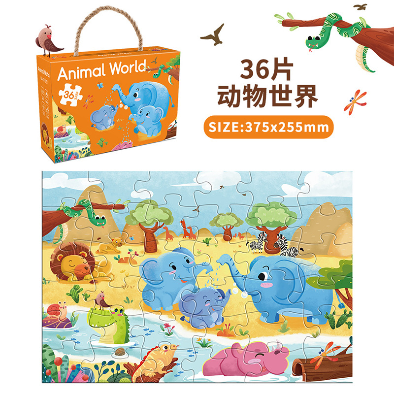 Ch-07-001 du monde animal 36 pcs