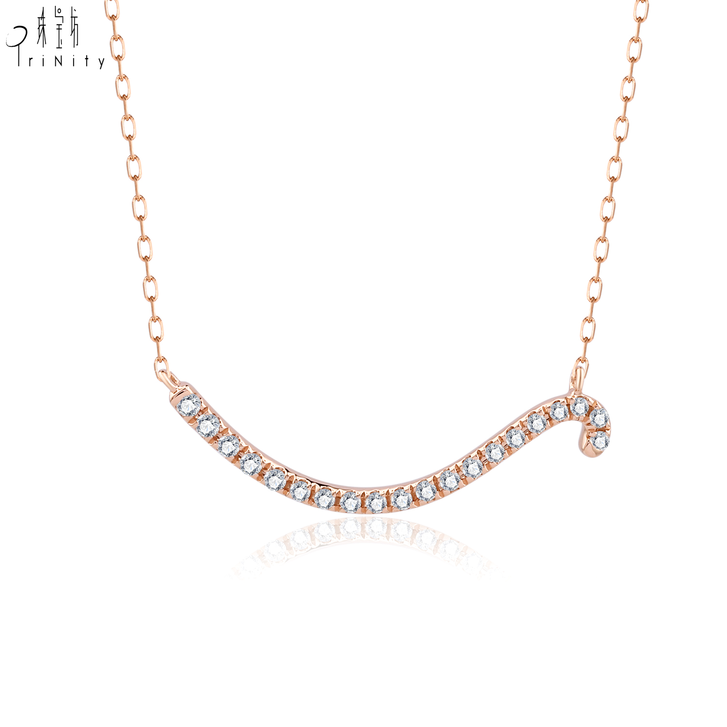 Or rose 18K