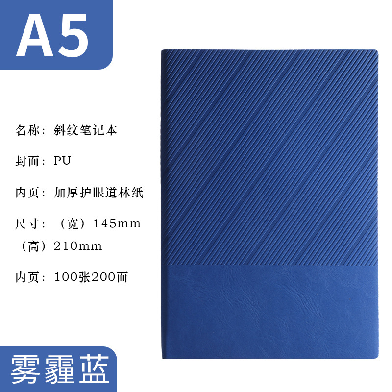 Cuaderno de tapa blanda Twill A5 - azul - 200 páginas - (sin adornos, sin colgante)