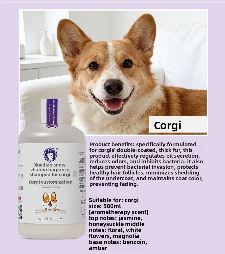 White - Corgis 500ml