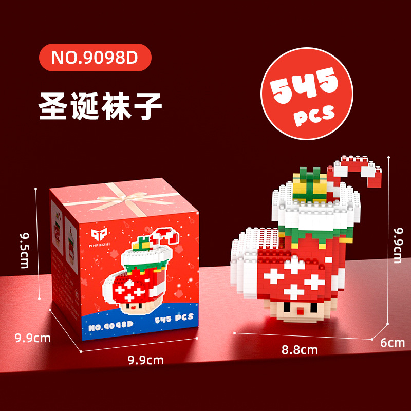9098D Mushroom Christmas Stocking