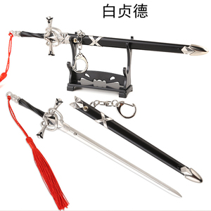 22厘米17设计合金可弹出剑模型钥匙扣，带鞘流苏和支架套装 - Product Image 4