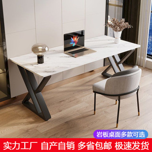 电脑桌家庭办公桌卧室床简约现代学生学习写字台 - Product Image 4