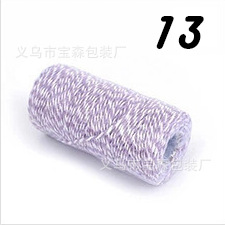 No 13 purple with white