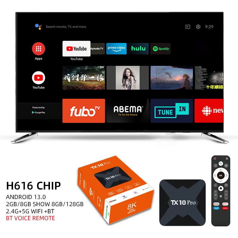 TX10 pro boîte androïde du lecteur multimédia TV