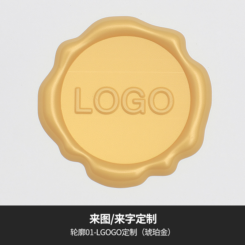 Outline 01 - Custom Logo (Amber Gold)