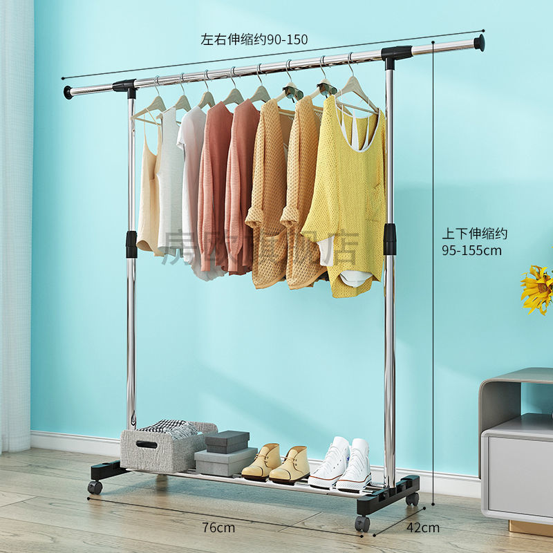150cm telescopic pulley single pole