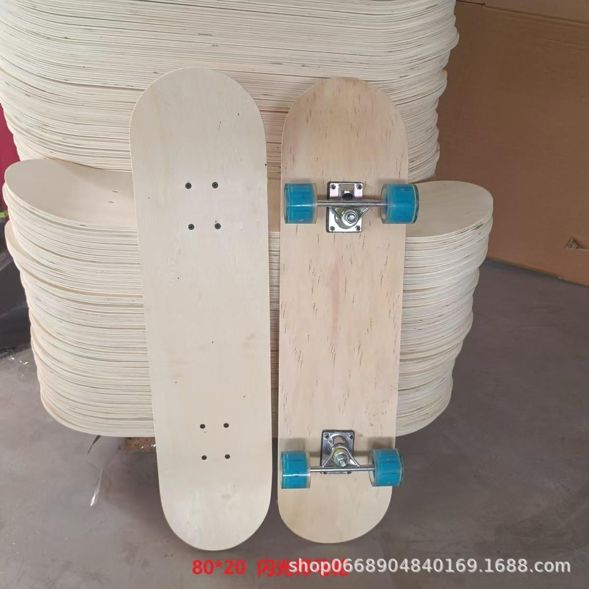 8020 hummer flash wheels