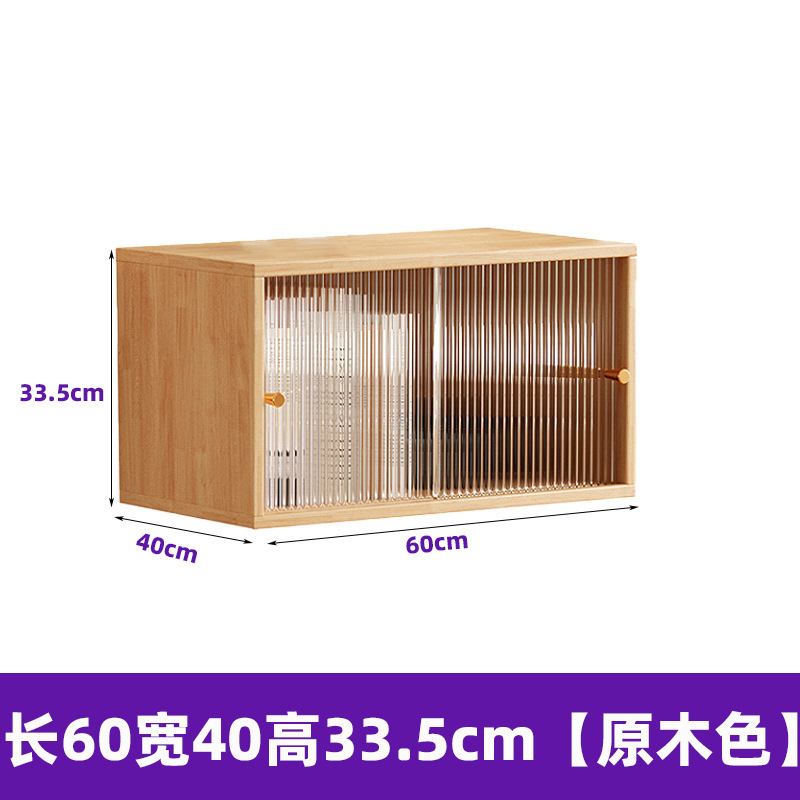 Style C, natural wood color (60*40*33.5cm)