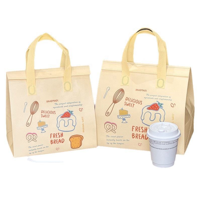 ปรับแต่ง