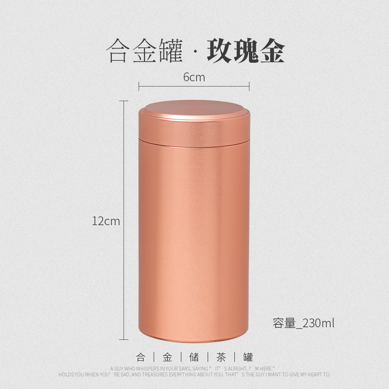 Rose Gold -- 230 ML