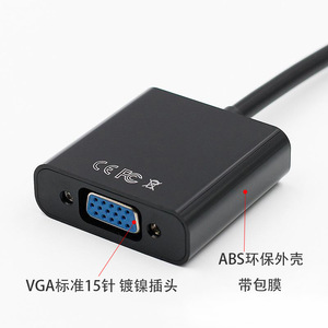 ARGE-Adaptador de cable a cable, conector de cable a cable