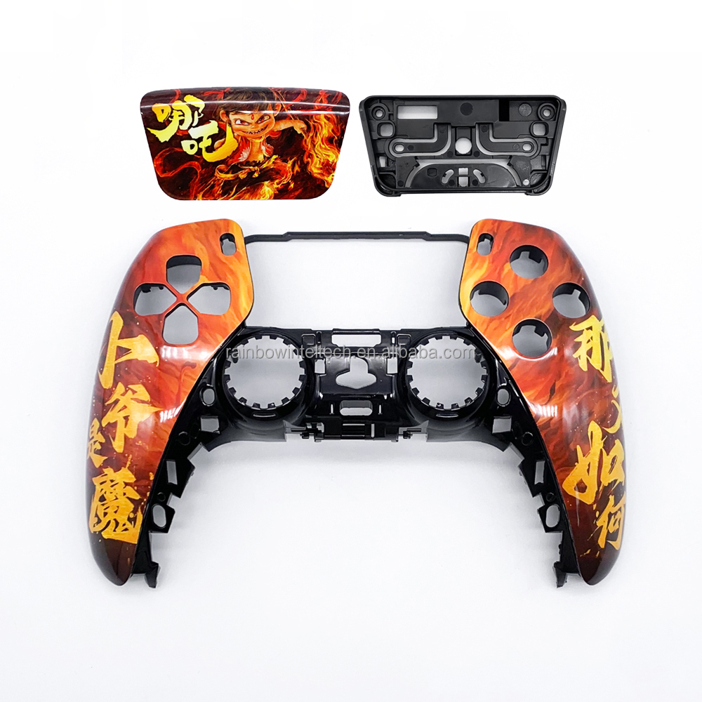 Nezha orange