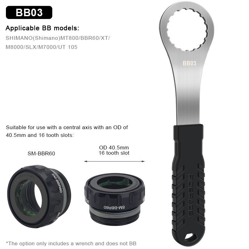 BB03 noir