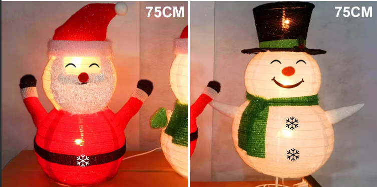 75cm