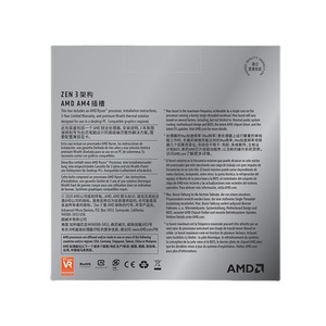 Nuevo procesador AMD Ryzen 5 5600X 6-Core 12 hilos 3,7 GHz 65W AM4 Compatible con escritorio aplicable R5 7nm Stock L3 Tipo de enchufe - Product Image 5