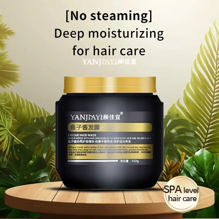 قناع شعر من الحرير والكيراتين بسعر الجملة من GuangZhou قناع شعر بالكافيار قناع علاج للشعر بالكولاجين
